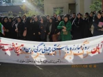 تقدیر و تشکر از کارکنان و دانشجویان و اساتید شرکت کننده در راهپیمایی 13 آبان 2