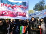 تقدیر و تشکر از کارکنان و دانشجویان و اساتید شرکت کننده در راهپیمایی 13 آبان 3