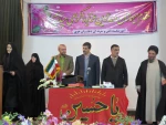 آیین تکریم و معارفه رئیس آموزشکده فنی و حرفه ای دختران خوی  2