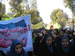 برگزاری مراسم راهپیمایی یوم الله 13 آبان  3