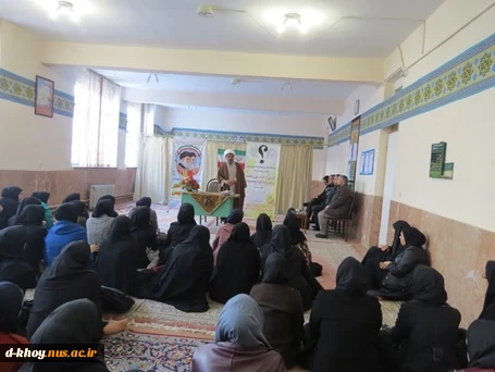 نشست بصیرتی با موضوع انقلاب اسلامی  4