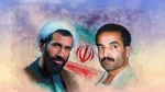 هفته دولت  2