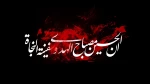 فرارسیدن مام محرم ایام سوگواری سرورشهیدان تسلیت باد 2
