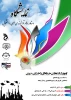 برگزاری نمایشگاه دستاوردها و توانمندیهای دانشجویی در آموزشکده فنی و حرفه ای دختران خوی 2