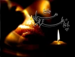 ایام سوگواری حضرت فاطمه ( س ) تسلیت باد 2