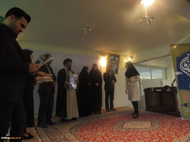برگزاری جشن بزرگ نیمه شعبان و گرامیداشت هفته معلم با حضور امام جمعه محترم شهرستان خوی در آموزشکده فنی و حرفه ای دختران خوی 3