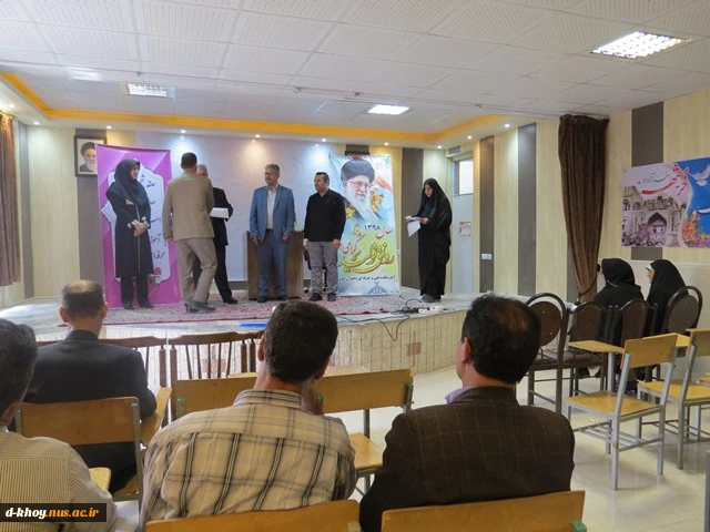برگزاری نشست بصیرتی با موضوع نقش دانشگاهیان و دانشجویان در دفاع مقدس 3