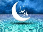 رمضان ، ماه نزول قرآن و ماه بندگی خدا مبارک باد 2