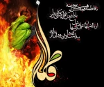 شهادت ام ابیها حضرت فاطمه زهرا (س) و ایام فاطمیه بر مسلمانان جهان تسلیت باد 2