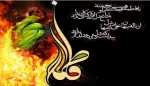 شهادت ام ابیها حضرت فاطمه زهرا (س) و ایام فاطمیه بر مسلمانان جهان تسلیت باد 2
