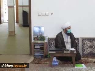 دیدار ریاست محترم آموزشکده سرکار خانم دکتر حسین زاده و جمعی از مسئولین این مرکز با امام جمعه شهرستان خوی 4