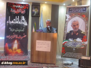برگزاری مراسم گرامیداشت ایام فاطمیه و دومین سالگرد شهادت سردار دلها ، حاج قاسم سلیمانی در آموزشکده فنی و حرفه ای دختران خوی 2
