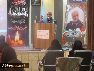 برگزاری مراسم گرامیداشت ایام فاطمیه و دومین سالگرد شهادت سردار دلها ، حاج قاسم سلیمانی در آموزشکده فنی و حرفه ای دختران خوی 3
