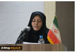شروع سالتحصیلی جدید 2