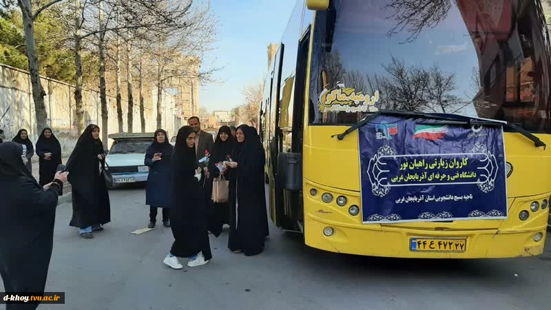 اعزام و بدرقه دانشجویان به اردوی زیارتی و معرفتی راهیان نور 6