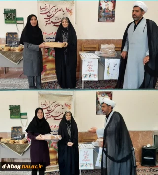 بزرگداشت هفته جوانی و جمعیت، فرزند بیشتر زندگی باشکوه تر