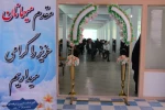 برگزاری جلسه توجیهی ویژه دانشجویان نوورود آموزشکده فنی و حرفه‌ای دختران خوی 6