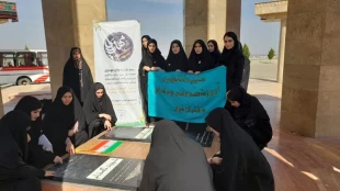 مهدوی۱