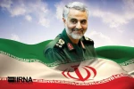 سالروز شهادت سردار دلها تسلیت باد 2