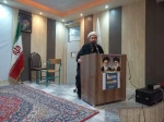 نشست بصیرتی جهاد تبیین،  با سخنرانی حجت‌الاسلام والمسلمین حاج آقا  ابوعلیزاده  موضوع حضور حداکثری در انتخابات مجلس شورای اسلامی با حضور  کارکنان و دانشجویان 
 2