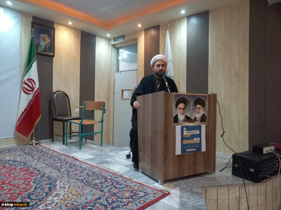 نشست بصیرتی جهاد تبیین،  با سخنرانی حجت‌الاسلام والمسلمین حاج آقا  ابوعلیزاده  موضوع حضور حداکثری در انتخابات مجلس شورای اسلامی با حضور  کارکنان و دانشجویان 
 2