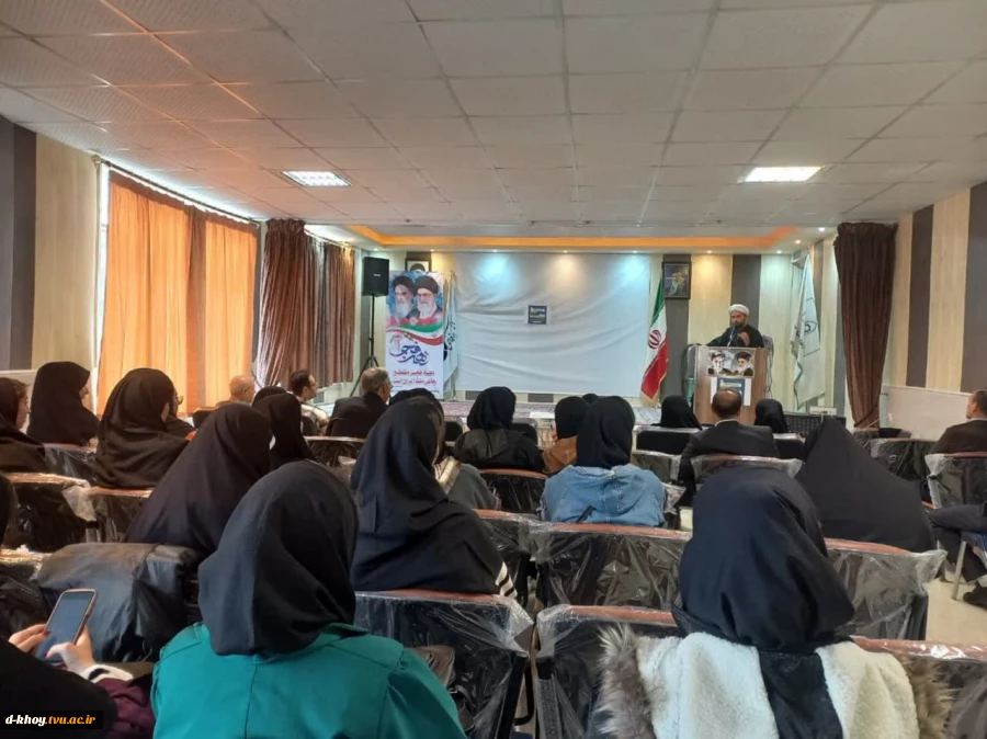 نشست بصیرتی جهاد تبیین،  با سخنرانی حجت‌الاسلام والمسلمین حاج آقا  ابوعلیزاده  موضوع حضور حداکثری در انتخابات مجلس شورای اسلامی با حضور  کارکنان و دانشجویان 
 5