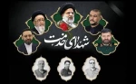 اولین سالگرد شهدای خدمت 4