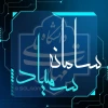 لینک سامانه سمیاد 2