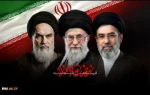 دست خدا عیان شد 2