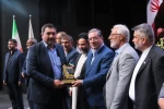 انتخاب رئیس دانشگاه ملی مهارت واحد استانی آذربایجان غربی به عنوان برترین رئیس دانشگاه استان  2
